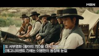 과거 사랑받았던 '20세기 명작들'이 돌아온다!