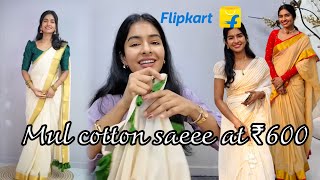 Affordable Mul cotton sarees at just ₹600 😱 worth or not ? Asvi Malayalam