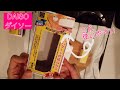 【購入品紹介】ダイソーのバタースティック!使いやすいから、絶対大活躍できる!