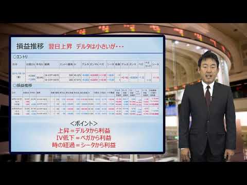＜その18＞「どこまでいくか」から「ここまではこないだろう ...
