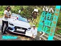 Hyundai i30N 最辣韓國菜（內附字幕）｜TopGear HK 極速誌