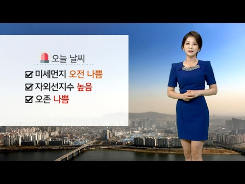 [날씨] 전국 한여름 더위 계속…자외선ㆍ오존 '주의' / 연합뉴스TV (YonhapnewsTV)