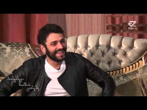 პორტრეტი ჩარჩოს გარეშე - რატი დურგლიშვილი (ანონსი)