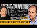 БУТУСОВ⚡Скандал з Безуглою | У кого перевага на Донбасі | Західна зброя на передовій 31/05