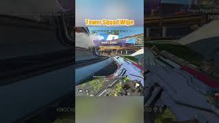 Tower squad wipe 🏙️ #shorts #apexlegends #teamwork #piratelegend #game #reels #fyp #fypp #apex
