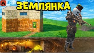 From Nothing to Rich! 💰 Underground Base Raid With Subscriber 🔥 | Oxide Survival #oxidegame