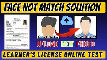 HOW TO FACE AUTHENTICATION FAIL IN LEARNER LICENCE नया फोटो अपलोड करना सीखे