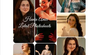Hania Amir Latest Photoshoots Celebbuzz
