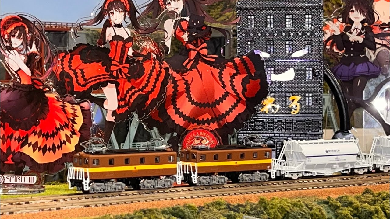 Nゲージ】三岐鉄道ED5081形重連ホキ1100 - YouTube