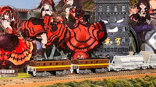 Nゲージ】三岐鉄道ED5081形重連ホキ1100 - YouTube