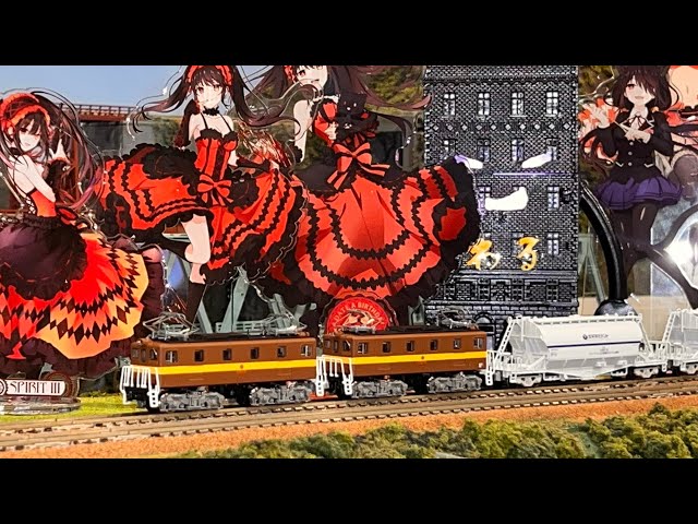 鉄道コレクション 三岐鉄道ED5081 ＋5082 ED459ホキ1000 5両 Nゲージ】三岐鉄道ED5081形重連ホキ1100 - YouTube
