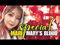 MARI (MARY’S BLOOD) LIVE! THE DRUMMER SHREDS IN HER LIVESTREAM!