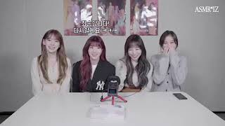 IZ*ONE - 1st Album [BLOOM*IZ] ASMR 'I WAS' ver (SUB INDO)