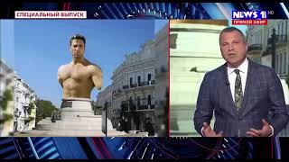 ГАЧИ НА РОССИЙСКОМ ТВ (GACHI ON RUSSIA TV)