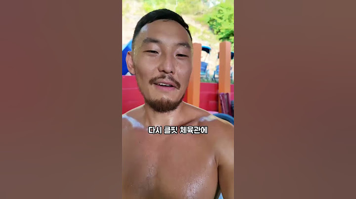 태국 무에타이 전지 훈련 42일 차 *끄라비 편