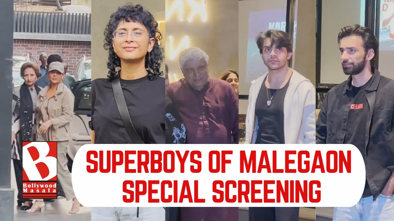 Superboys of Malegaon Special Screening: Gauri Khan, Kiran Rao, Javed Akhtar, Veer Pahariya, Avinash