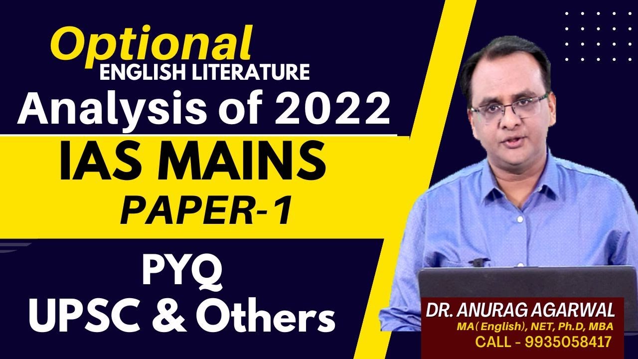 Analysis Of 2022 IAS Mains PYQ 2021 UPSC Optional English analysis-of-2022-ias-mains-pyq-2021-upsc-optional-english