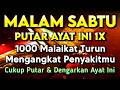 ب س م الل ه الر ح م ن الر ح ي م ا ل ح م د ل ل ه ر ب ال ع ل م ي ن الر ح م ن الر ح ي م