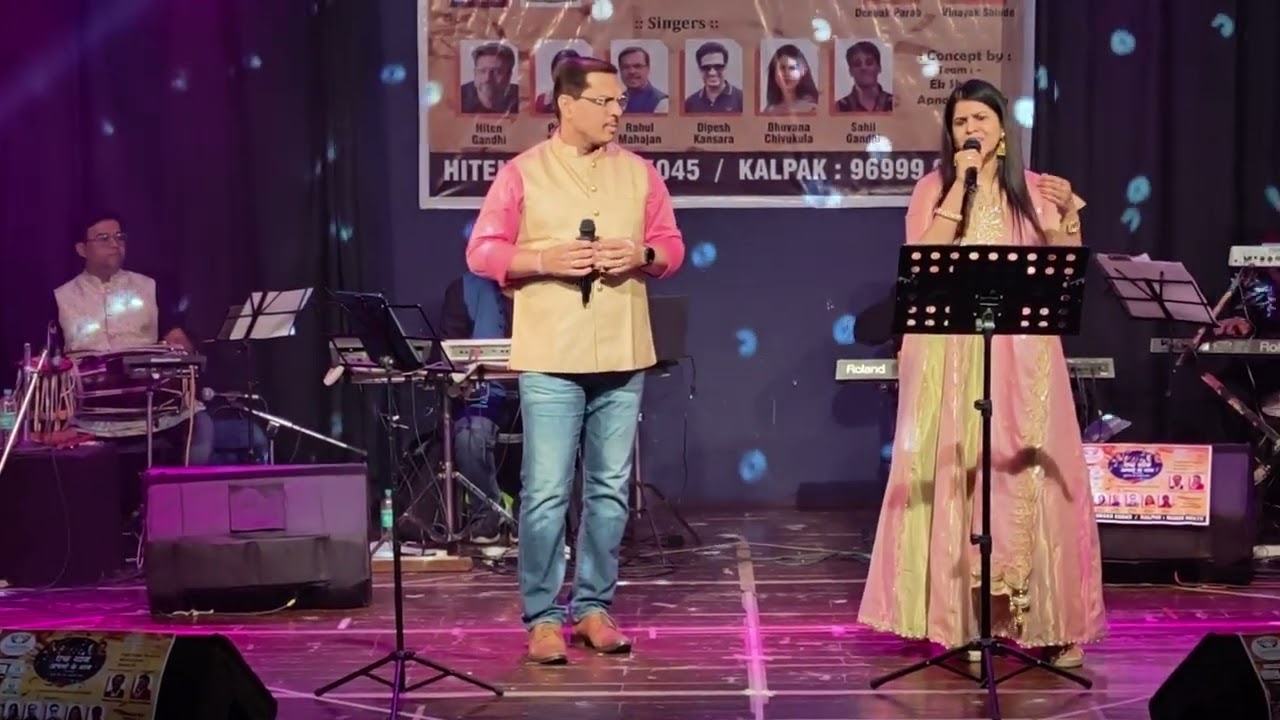 Megha Re Megha Re (Pyasa Sawan -- Lata ji and Suresh ji) -- Co-Singer Bhuvana Chivakula. 8th Feb 26