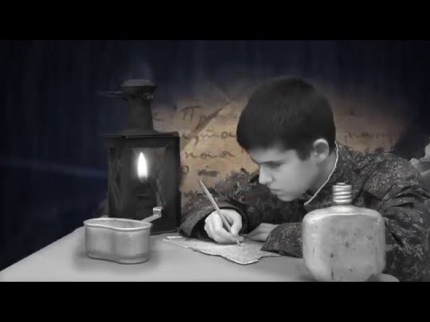 Письма с фронта.Трогательно о Великой Отечественной войне в Беларуссии