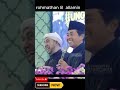 KH ANWAR ZAHID terbaru abah anza #ceramahlucu #kyaianwarzahid #pengajian