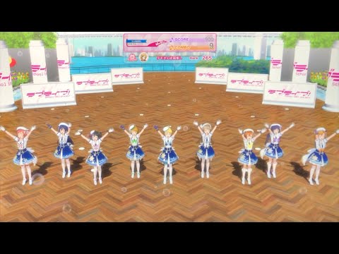 【スクフェスAC】友情ノーチェンジ【ダンスフォーカス】