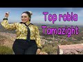 أحلى شعبـي امازيغي نايضة روبـلا لجميع المناسبات والاعراس Top Izlan Tamazight N Tamaghra 