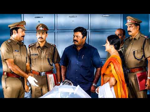 "ബോഡി പോസ്റ്റ്മോട്ടത്തിന് കിട്ടിയപ്പോയേ ഒരാഴ്ച്ച പഴക്കമുണ്ടായിരുന്നു Roudram | Mammootty | Lalu Alex