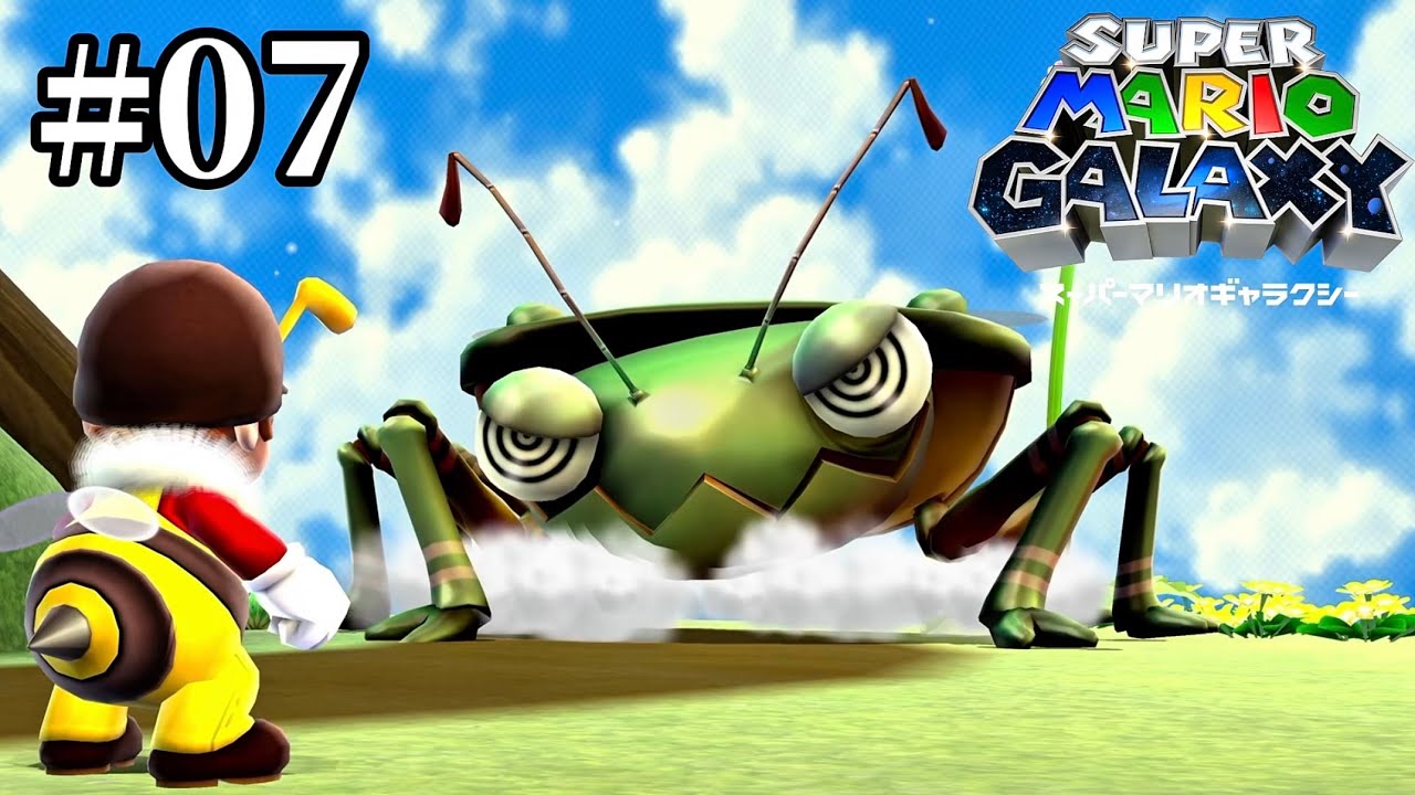 The Kuwakabuto Family Strikes Back [Super Mario Galaxy] #07 - YouTube