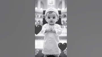 قرآن كريم بصوت طفل جميل #ماشاءالله #قران_كريم #قرآن