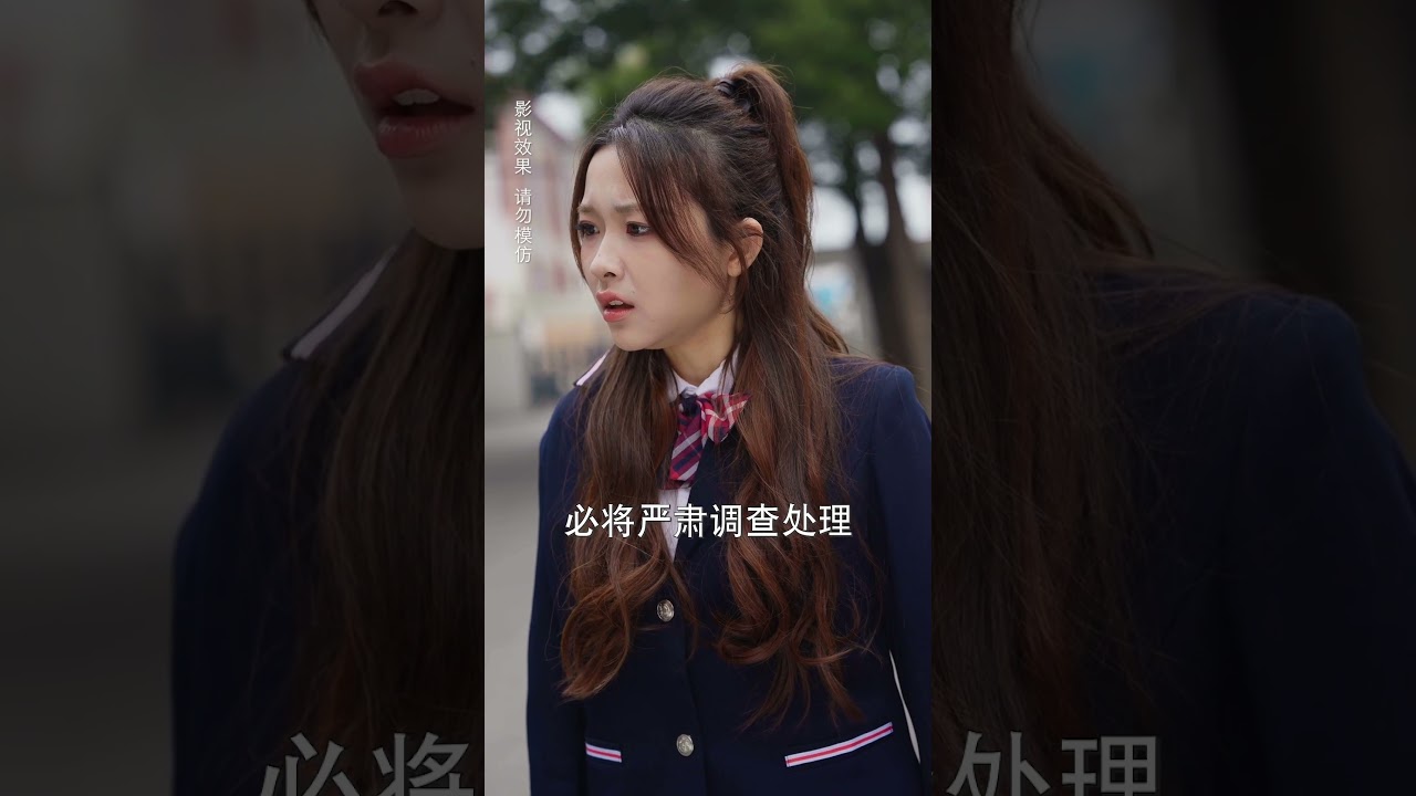 重生复仇：高考舞弊者的末日