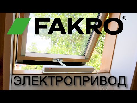 Video: Kako ročno namestiti električno okno?