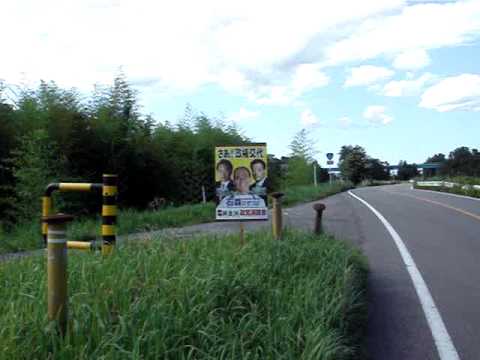 ゴミポイ捨て禁止ポスター