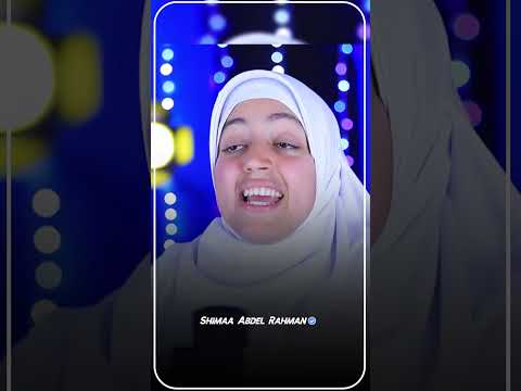 يامصطفي انت لنا قائد ومعلما 