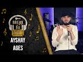 AYSHAY AGES BREAK DA BAR S 3 EP 18 AYSHAY AGES BREAK DA BAR S 3 EP 18