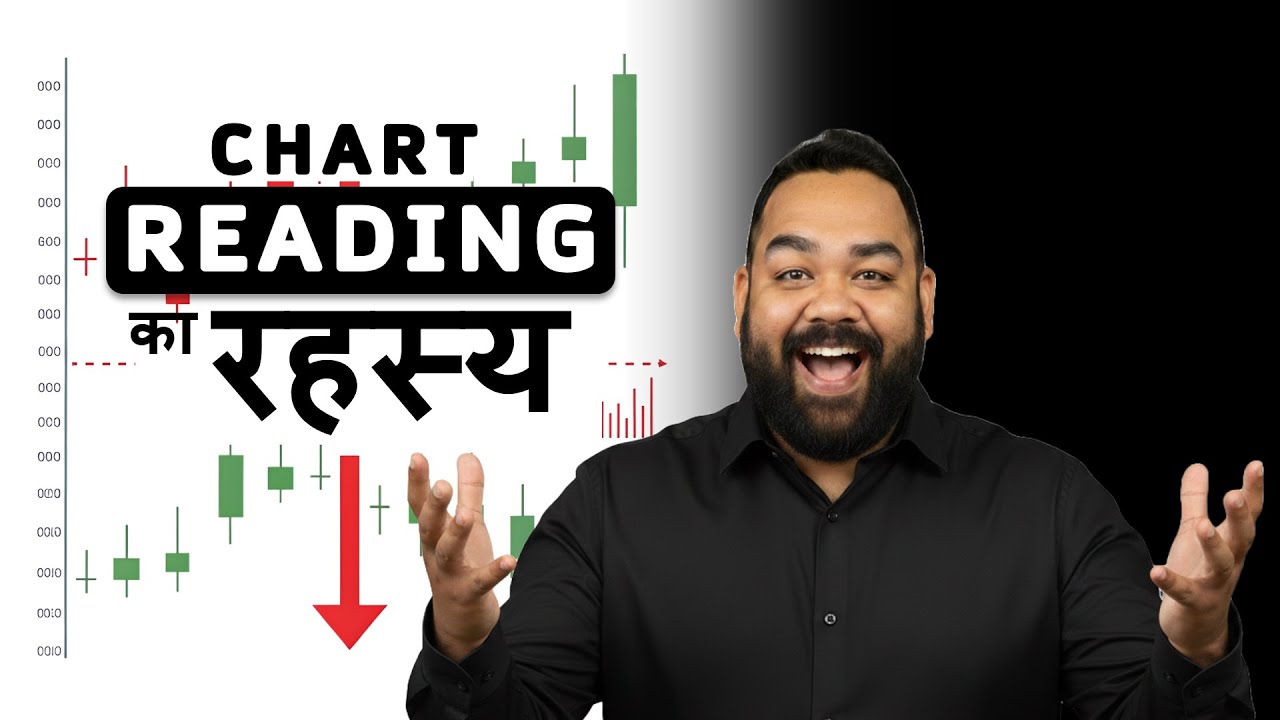Chart Reading Secrets Professionals Don’t Teach You