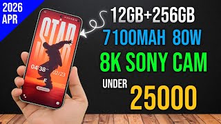 Best Phone Under 25000? Super AMOLED UFS 4.1 Top 5