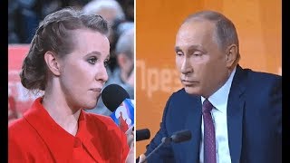 Пресс-конференция Путин vs Собчак