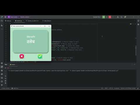 Flash Card Language Trainer using Tkinter | Learn Any Language with Python|GUI Project for Beginners