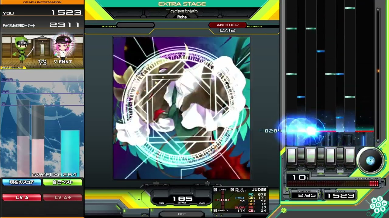 beatmaniaIIDX33】Todestrieb SPA HARD CLEAR(再) AA+86 - YouTube