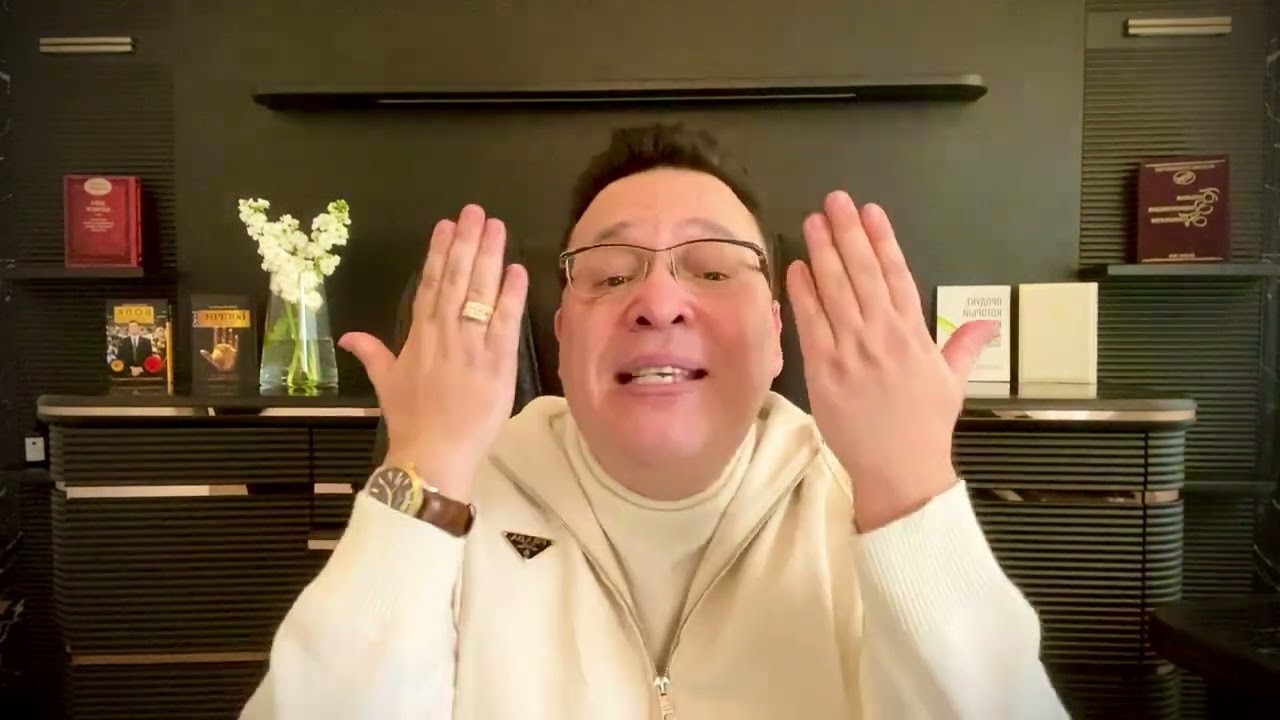 Дешевая подстилка. ХВАТИТ!!! Денис Байгужин.