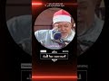 يوم نطوي السماء كطي السجل للكتب السيد سعيد يوم نطوي السماء كطي السجل للكتب السيد سعيد