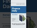 Bad Bank Skips Student Loans, Logistics PF Sours, ELS Fine Sent Back | May 14 2026 | Finance Daily