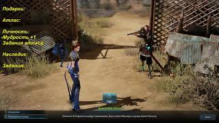 Lost Ark Online. Побочки. [40] Могильник.