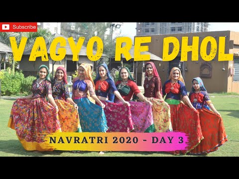 Vagyo Re Dhol | Navratri 2020 Day 3 | Covid Navratri | Hellaro | Bhoomi Trivedi | Shailly Karia