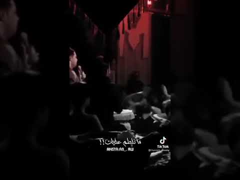 مانلطم عليك ضنهم من مرض
