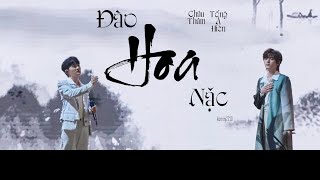[Vietsub|Pinyin] Đào hoa nặc - Châu Thâm ft Tống Á Hiên | 桃花诺 - 周深, 宋亚轩| TIẾNG CA CÒN MÃI MÙA 3.