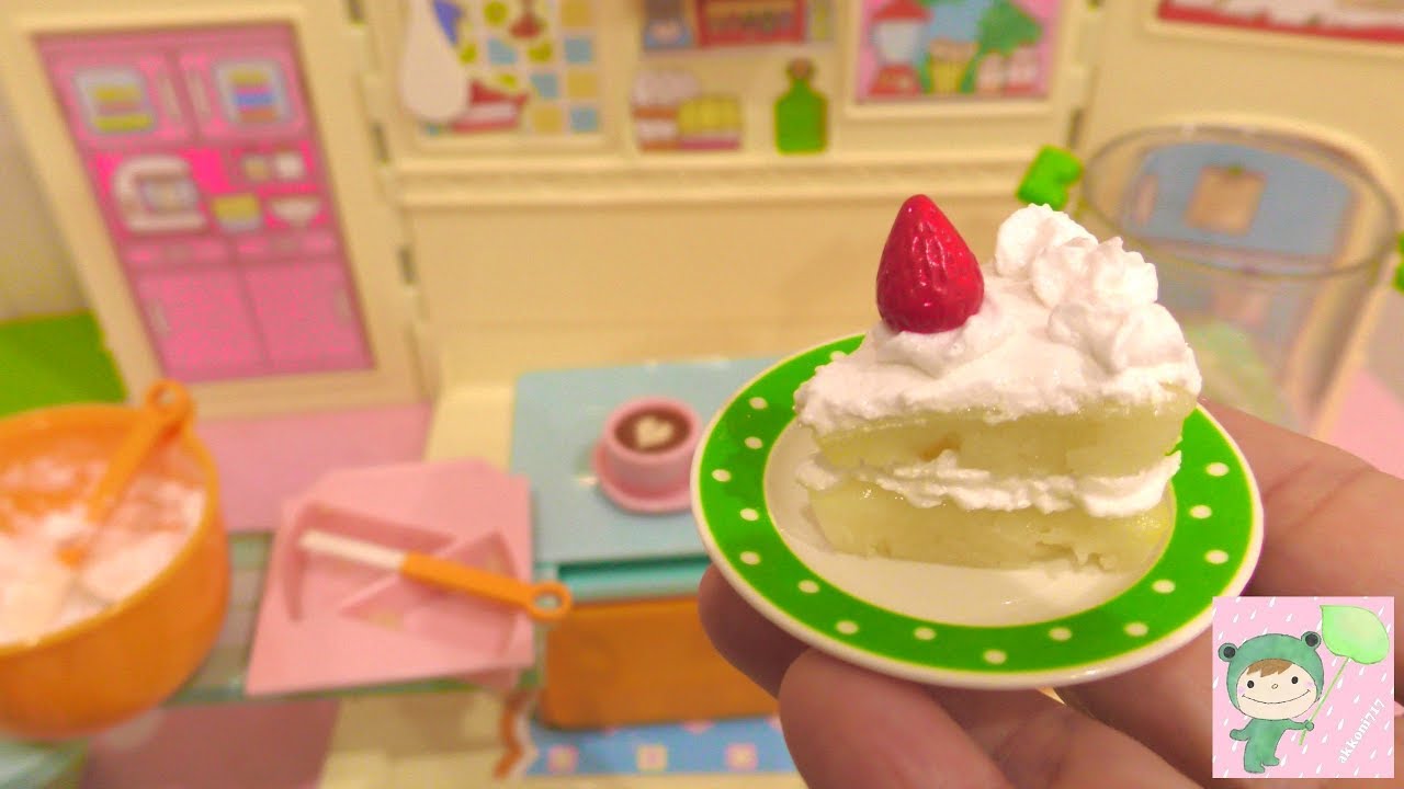 リアルおままごと　こなぷんいちごのショートケーキ