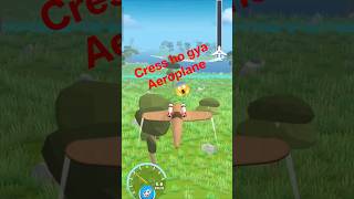 Real Flight Simulator Gameplay ✈️ | Crash vs Perfect Landing Challenge 🔥 #ytshorts #viral #trending