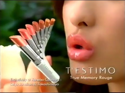 Kanebo T'Estimo True Memory Rouge 15s - Singapore, 2005